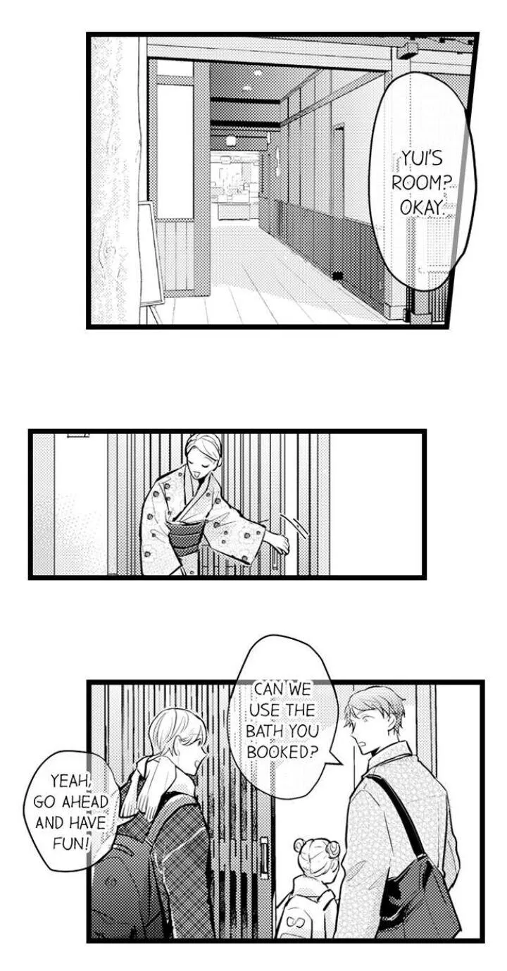 Read Papa Datte, Shitai chapter 86 image 25 on Lezhin