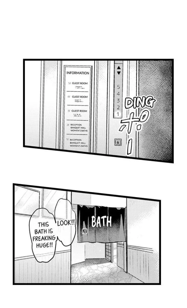 Read Papa Datte, Shitai chapter 86 image 29 on Lezhin