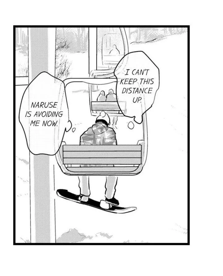 Read Papa Datte, Shitai chapter 86 image 3 on Lezhin