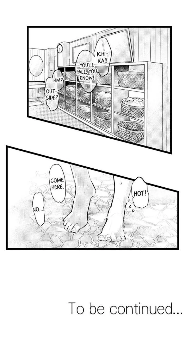 Read Papa Datte, Shitai chapter 86 image 30 on Lezhin