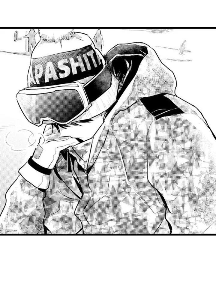 Read Papa Datte, Shitai chapter 86 image 7 on Lezhin