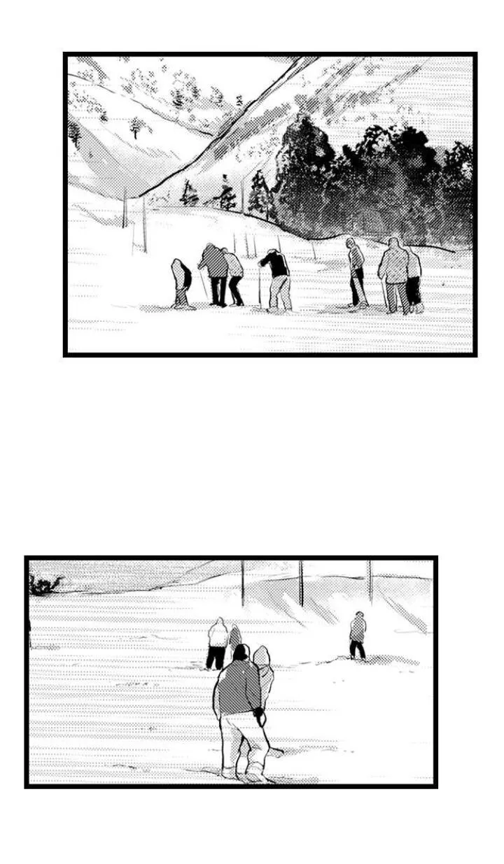 Read Papa Datte, Shitai chapter 86 image 9 on Lezhin