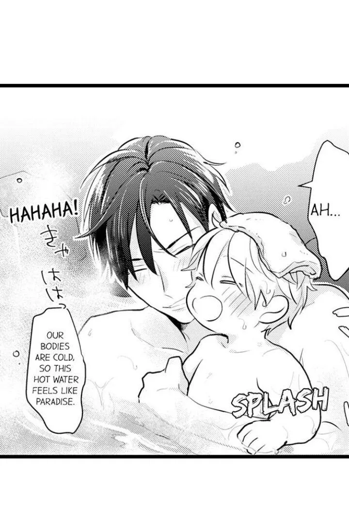 Read Papa Datte, Shitai chapter 87 image 1 on Lezhin