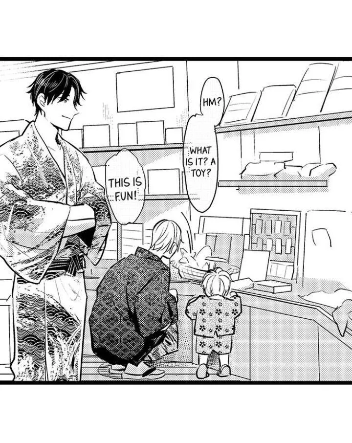 Read Papa Datte, Shitai chapter 87 image 11 on Lezhin