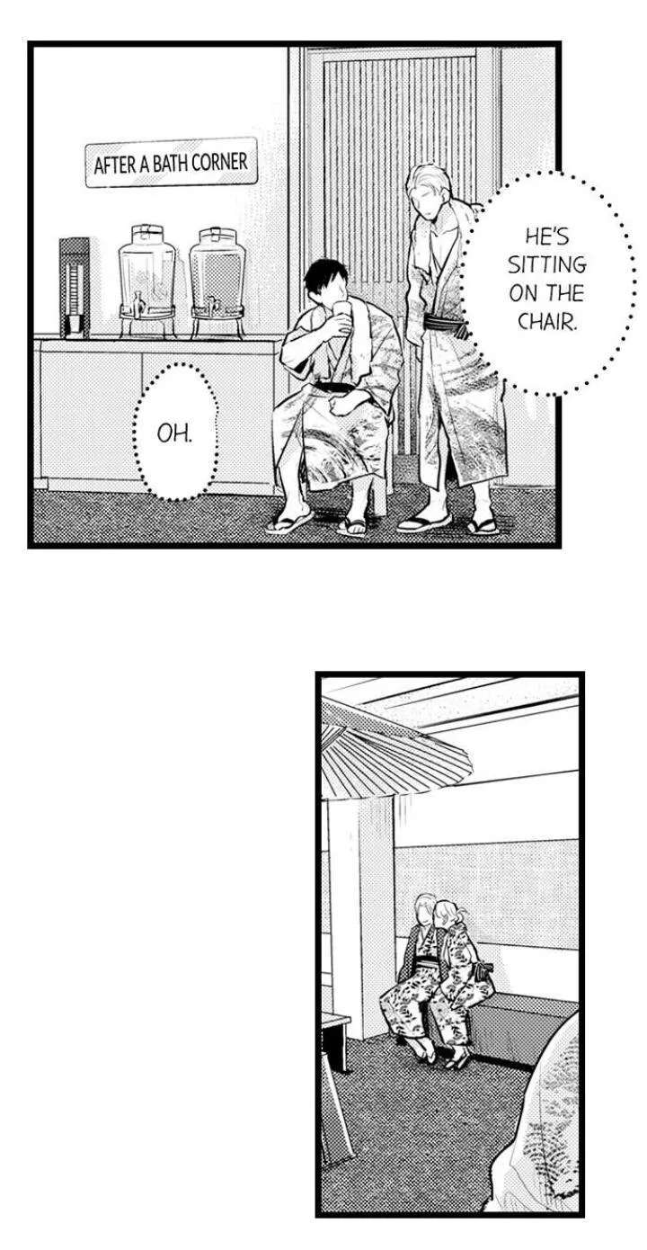 Read Papa Datte, Shitai chapter 87 image 14 on Lezhin