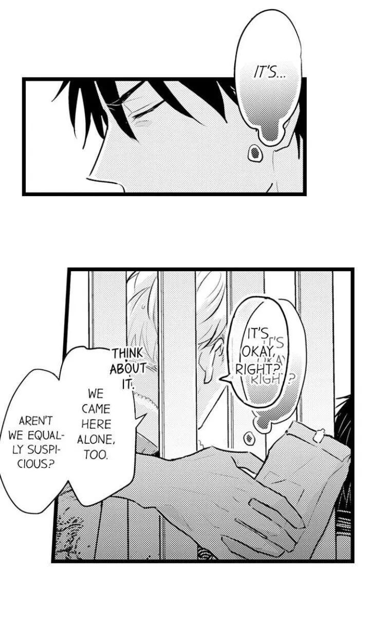 Read Papa Datte, Shitai chapter 87 image 16 on Lezhin