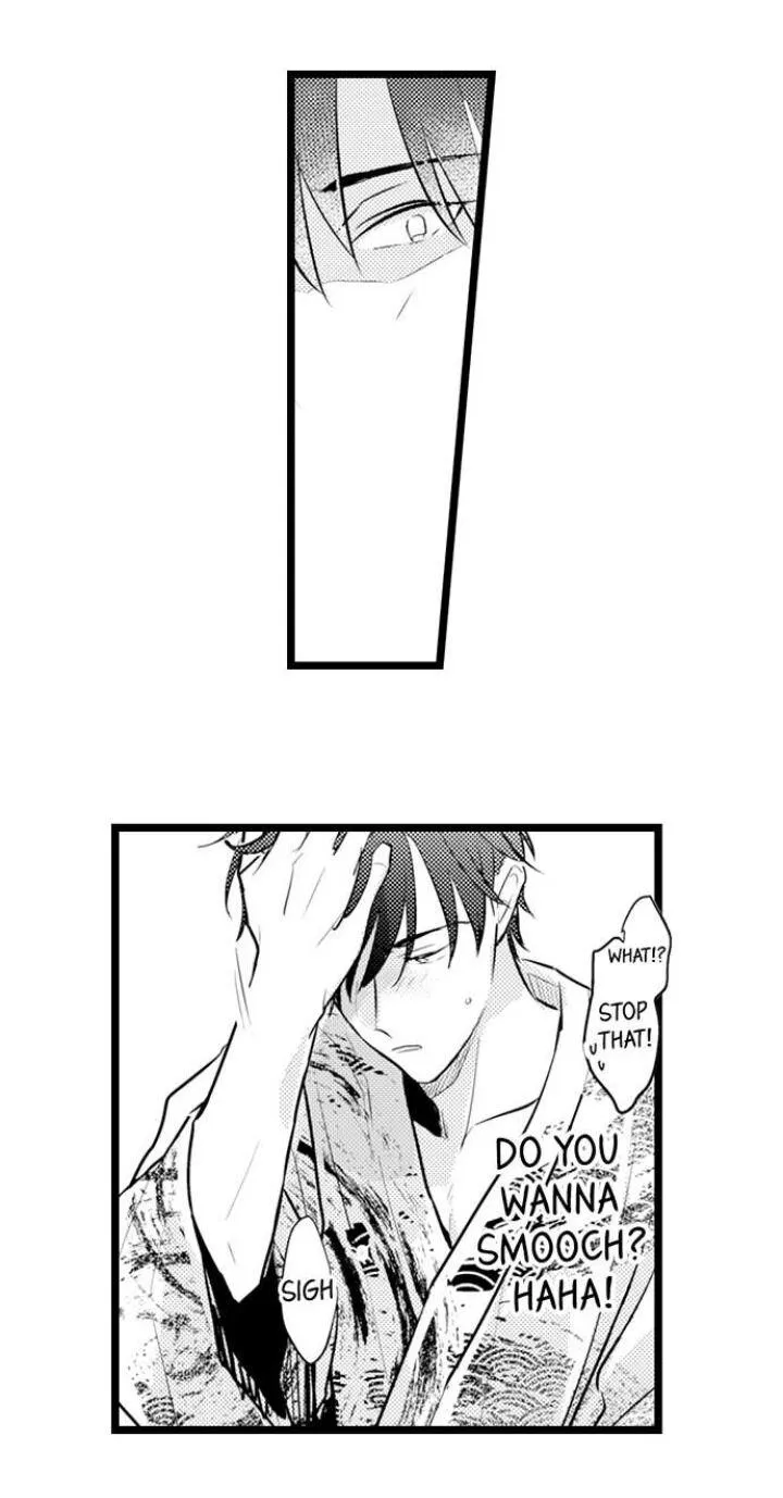 Read Papa Datte, Shitai chapter 87 image 17 on Lezhin