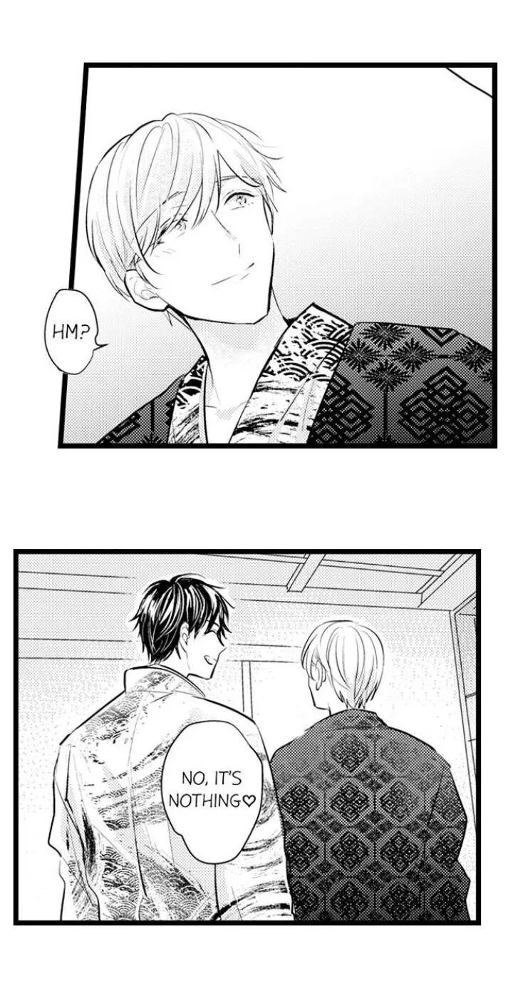Read Papa Datte, Shitai chapter 87 image 20 on Lezhin