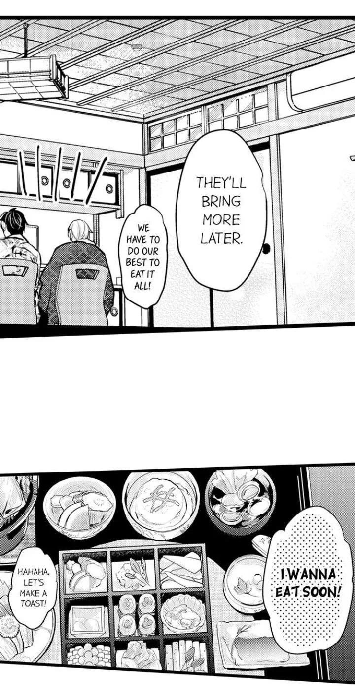 Read Papa Datte, Shitai chapter 87 image 22 on Lezhin