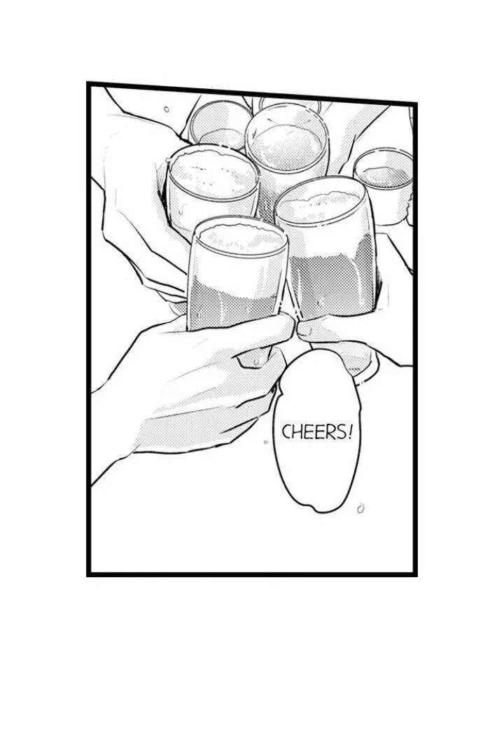 Read Papa Datte, Shitai chapter 87 image 24 on Lezhin