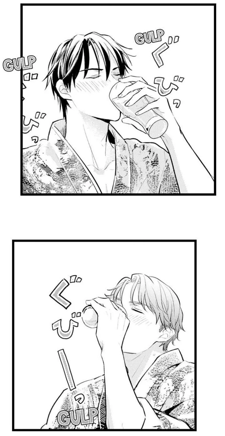 Read Papa Datte, Shitai chapter 87 image 25 on Lezhin