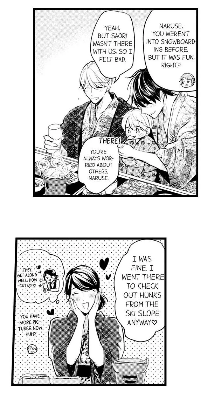 Read Papa Datte, Shitai chapter 87 image 27 on Lezhin