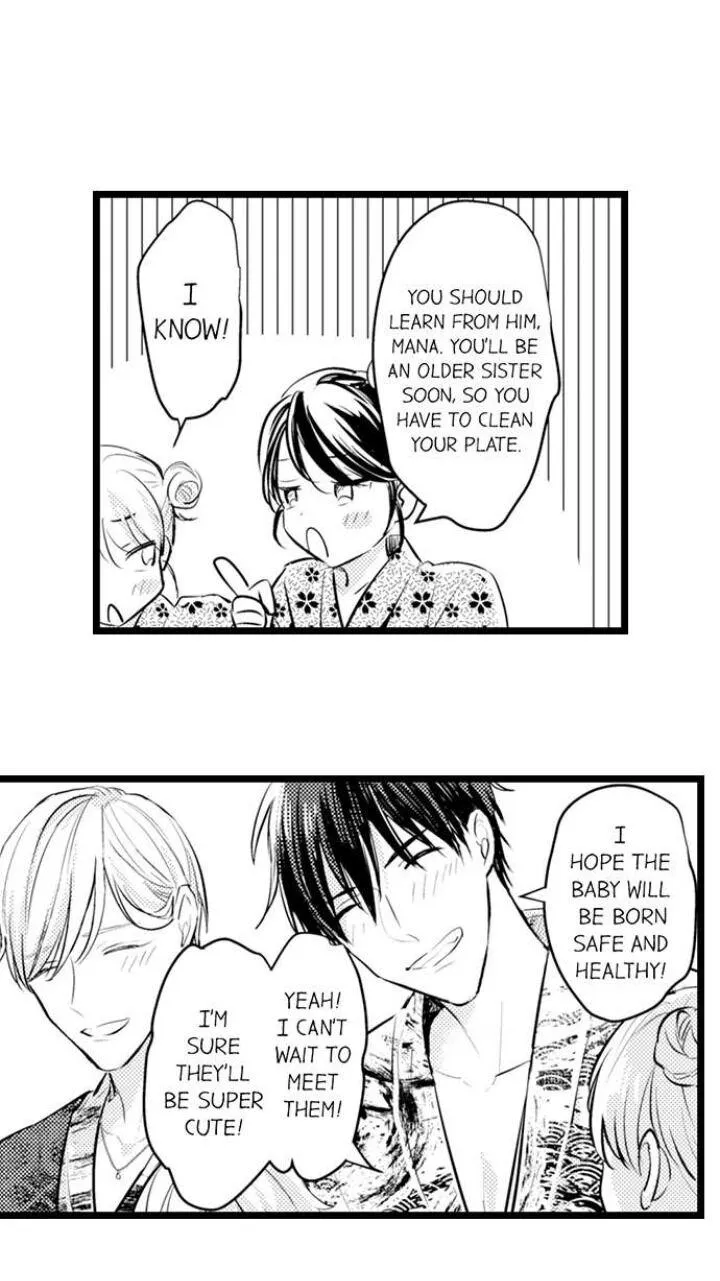 Read Papa Datte, Shitai chapter 87 image 29 on Lezhin