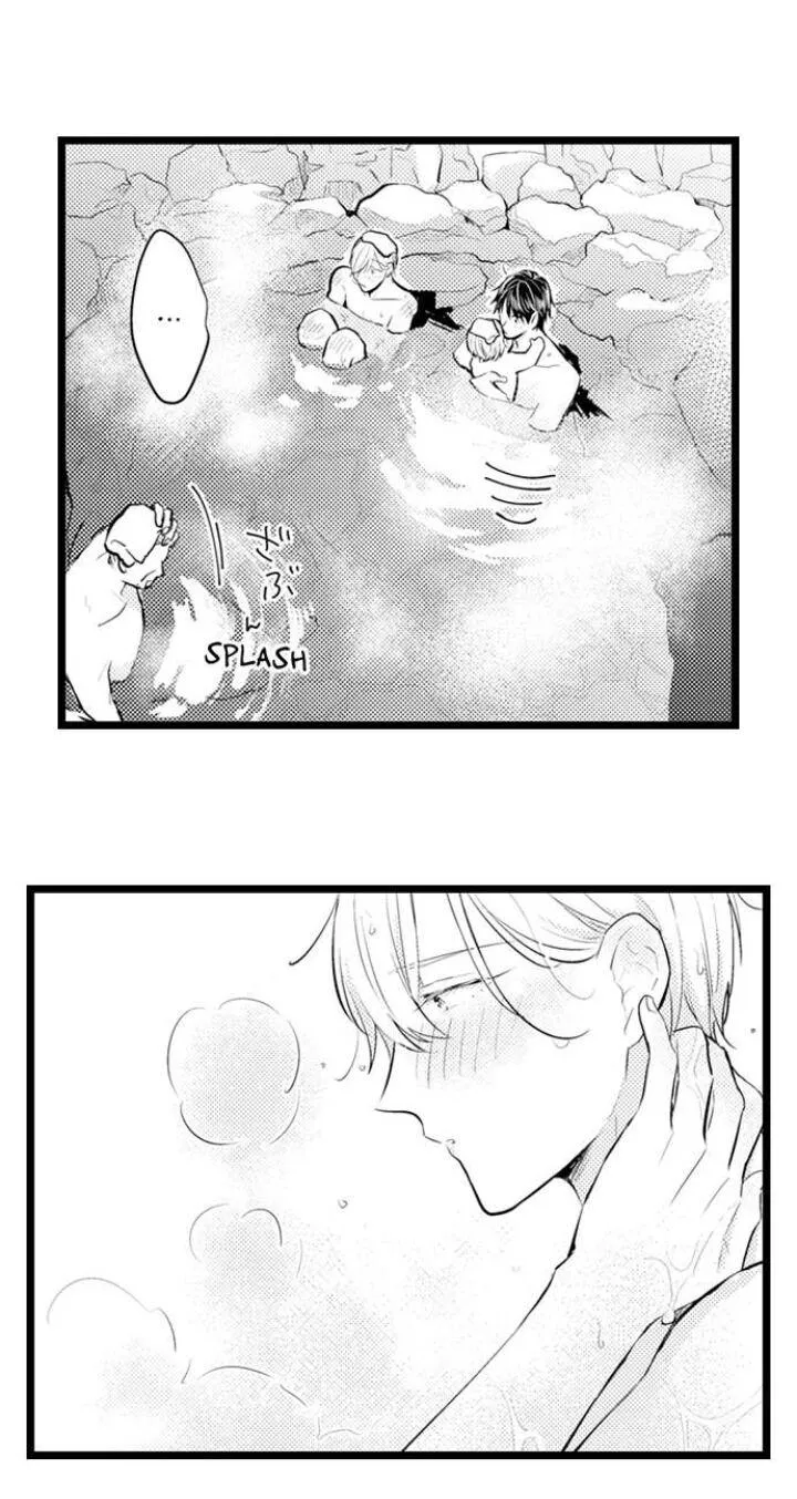Read Papa Datte, Shitai chapter 87 image 3 on Lezhin