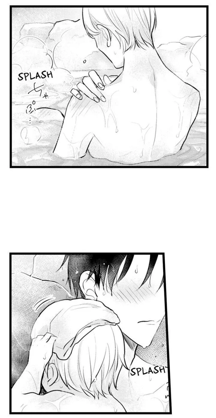 Read Papa Datte, Shitai chapter 87 image 4 on Lezhin