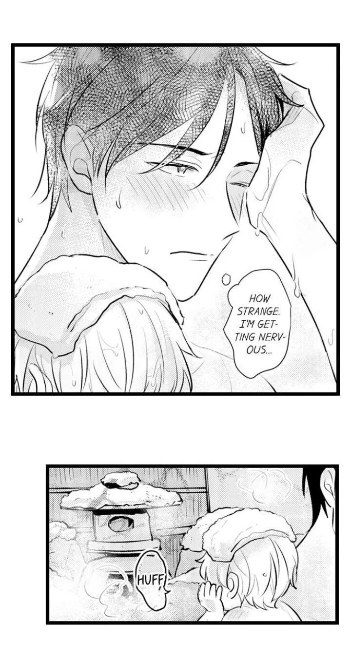Read Papa Datte, Shitai chapter 87 image 5 on Lezhin