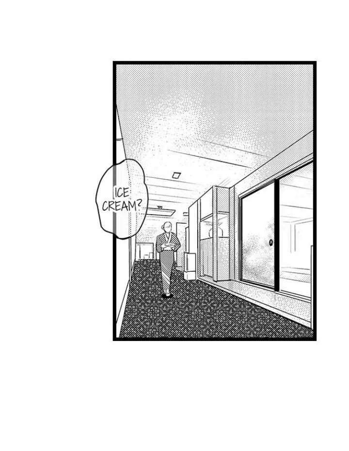 Read Papa Datte, Shitai chapter 87 image 8 on Lezhin
