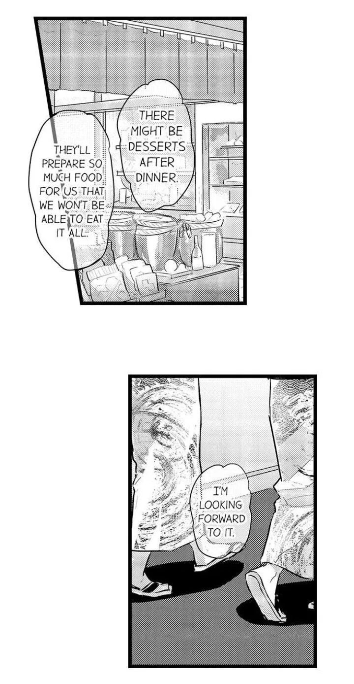 Read Papa Datte, Shitai chapter 87 image 9 on Lezhin