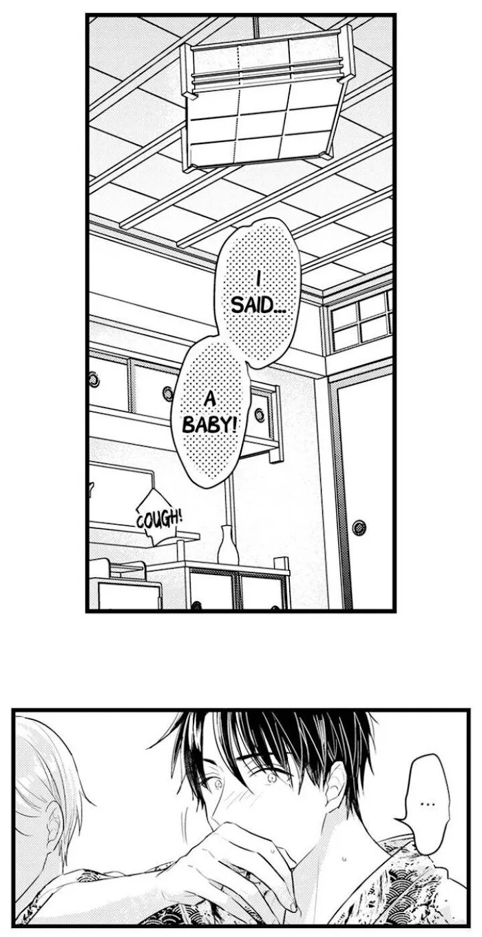Read Papa Datte, Shitai chapter 88 image 1 on Lezhin