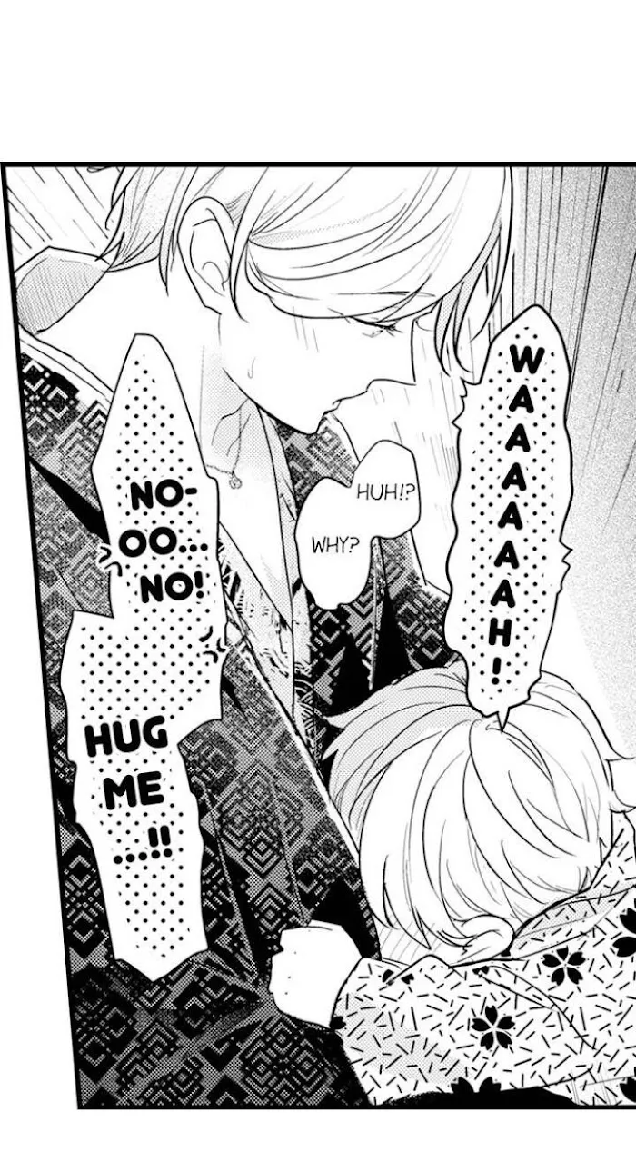 Read Papa Datte, Shitai chapter 88 image 10 on Lezhin