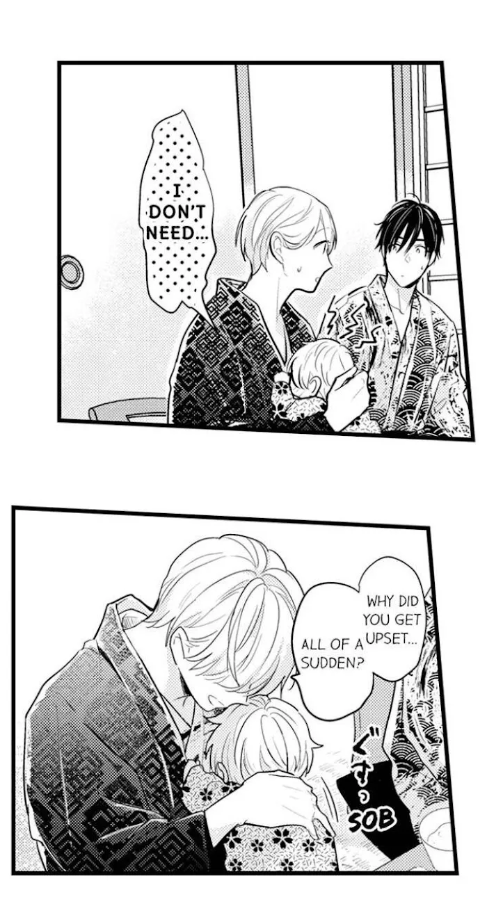 Read Papa Datte, Shitai chapter 88 image 11 on Lezhin
