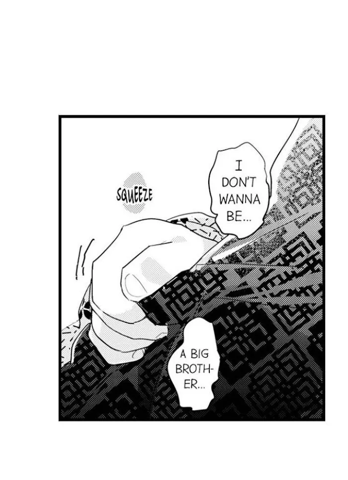 Read Papa Datte, Shitai chapter 88 image 12 on Lezhin