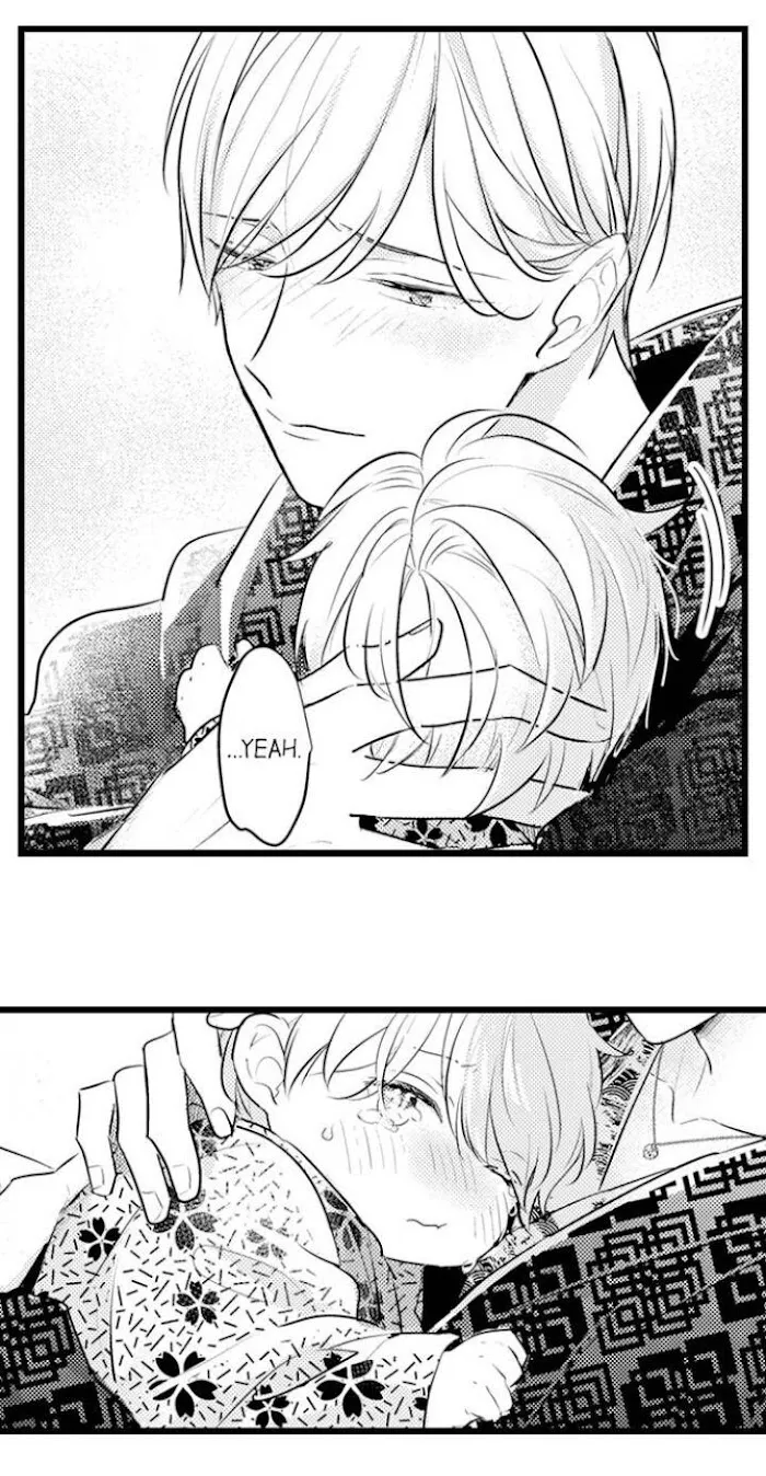 Read Papa Datte, Shitai chapter 88 image 16 on Lezhin