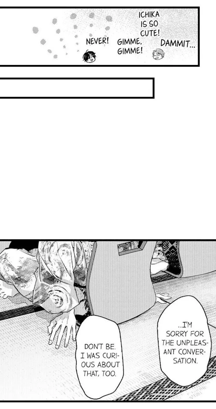 Read Papa Datte, Shitai chapter 88 image 18 on Lezhin