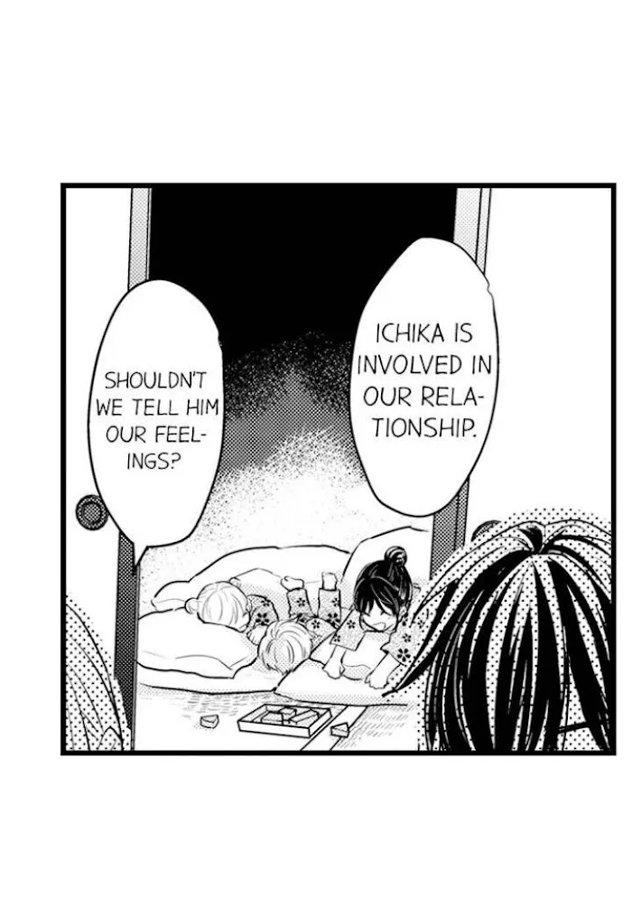 Read Papa Datte, Shitai chapter 88 image 19 on Lezhin