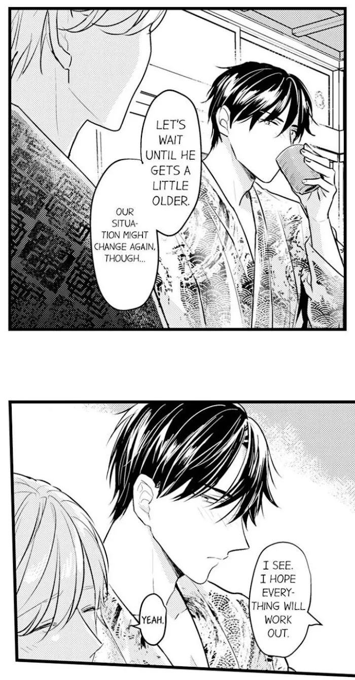 Read Papa Datte, Shitai chapter 88 image 20 on Lezhin