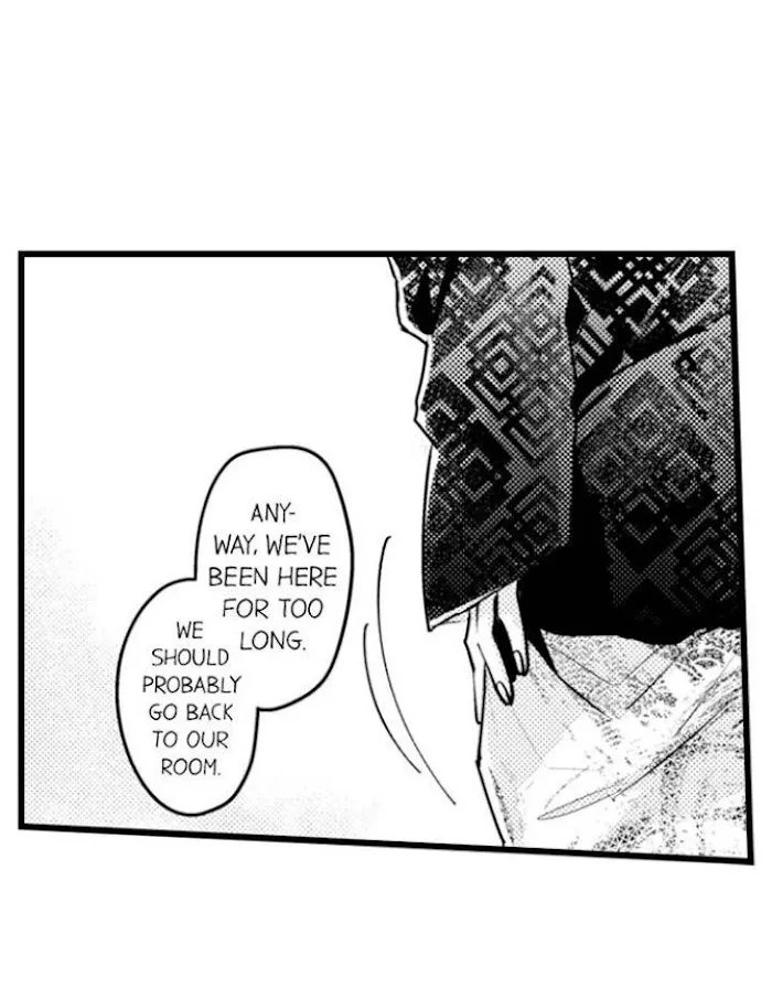 Read Papa Datte, Shitai chapter 88 image 21 on Lezhin