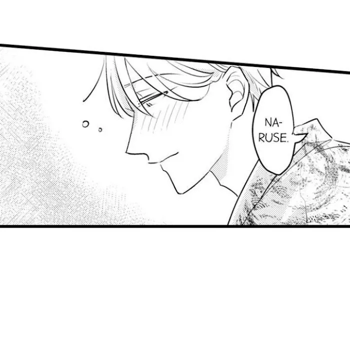 Read Papa Datte, Shitai chapter 88 image 23 on Lezhin