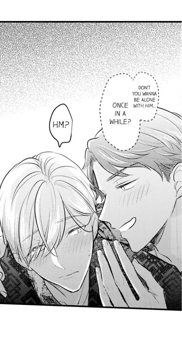 Read Papa Datte, Shitai chapter 88 image 25 on Lezhin