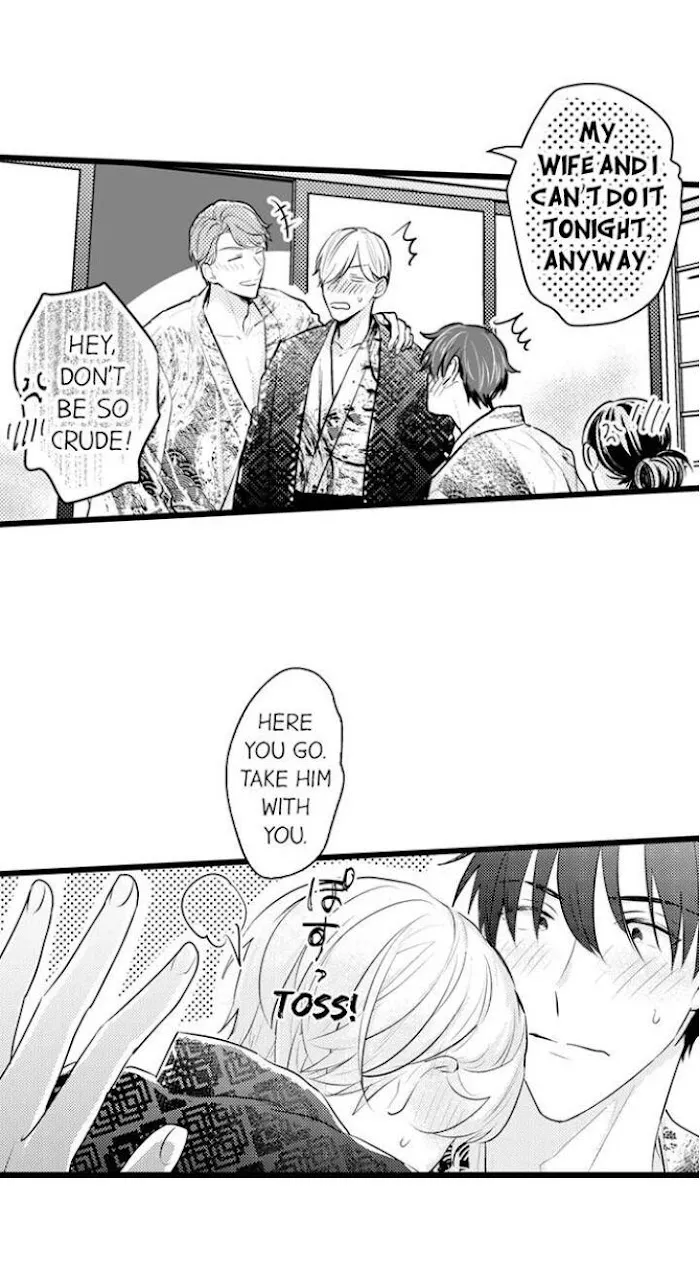 Read Papa Datte, Shitai chapter 88 image 26 on Lezhin