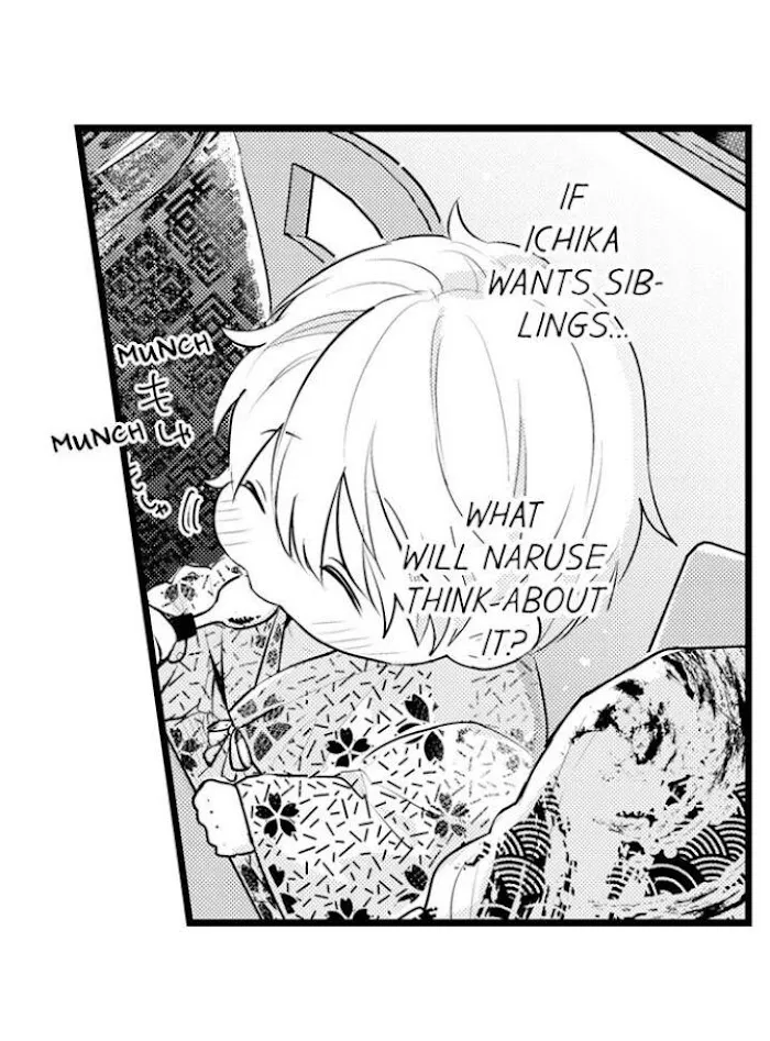 Read Papa Datte, Shitai chapter 88 image 3 on Lezhin