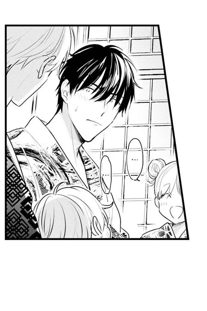 Read Papa Datte, Shitai chapter 88 image 4 on Lezhin