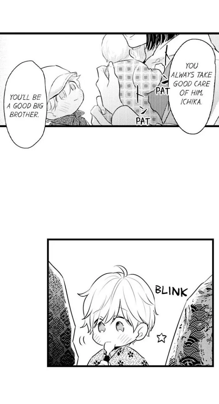 Read Papa Datte, Shitai chapter 88 image 7 on Lezhin