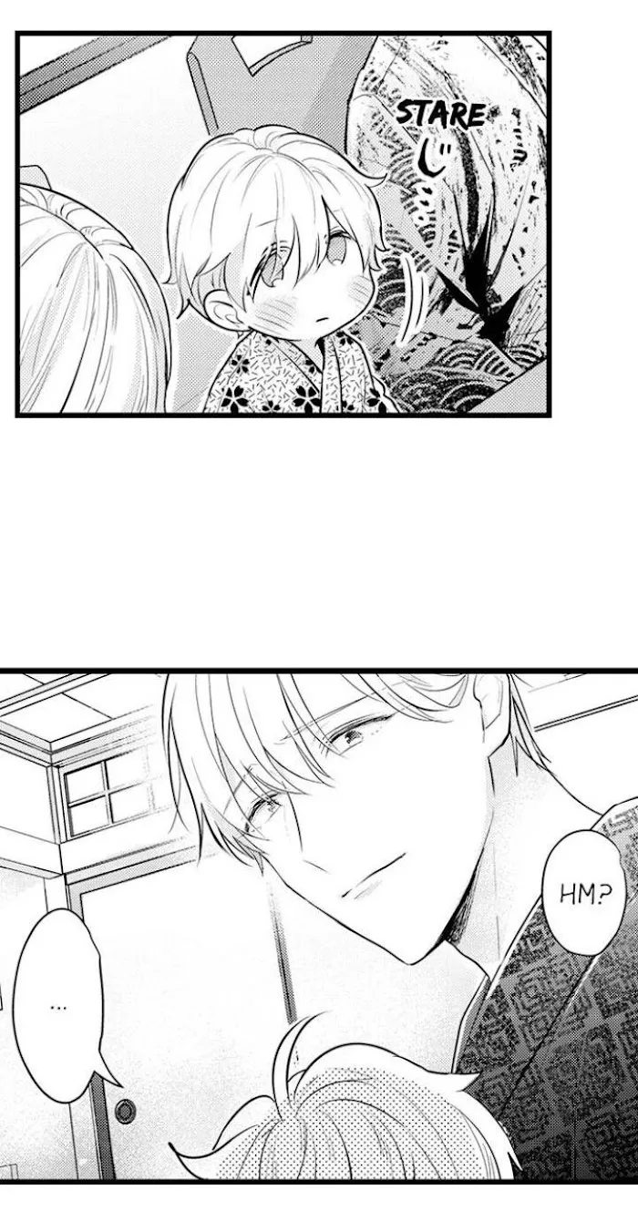 Read Papa Datte, Shitai chapter 88 image 8 on Lezhin
