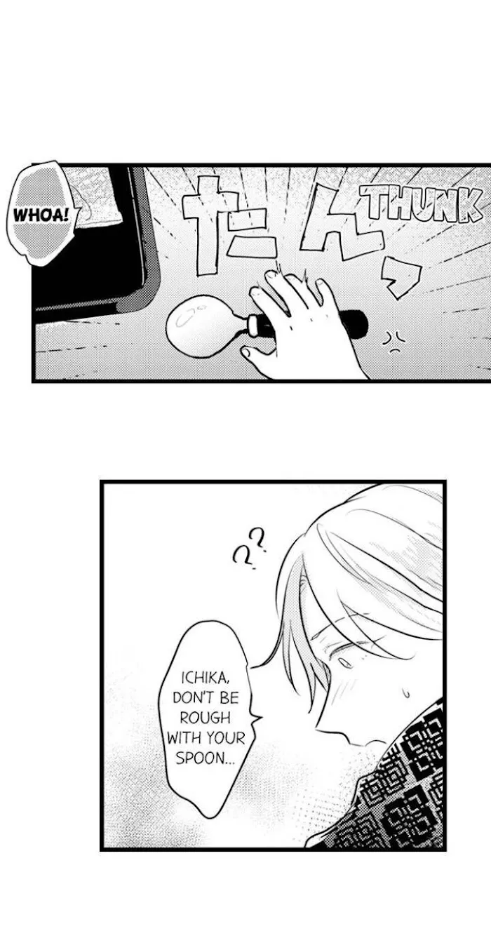 Read Papa Datte, Shitai chapter 88 image 9 on Lezhin
