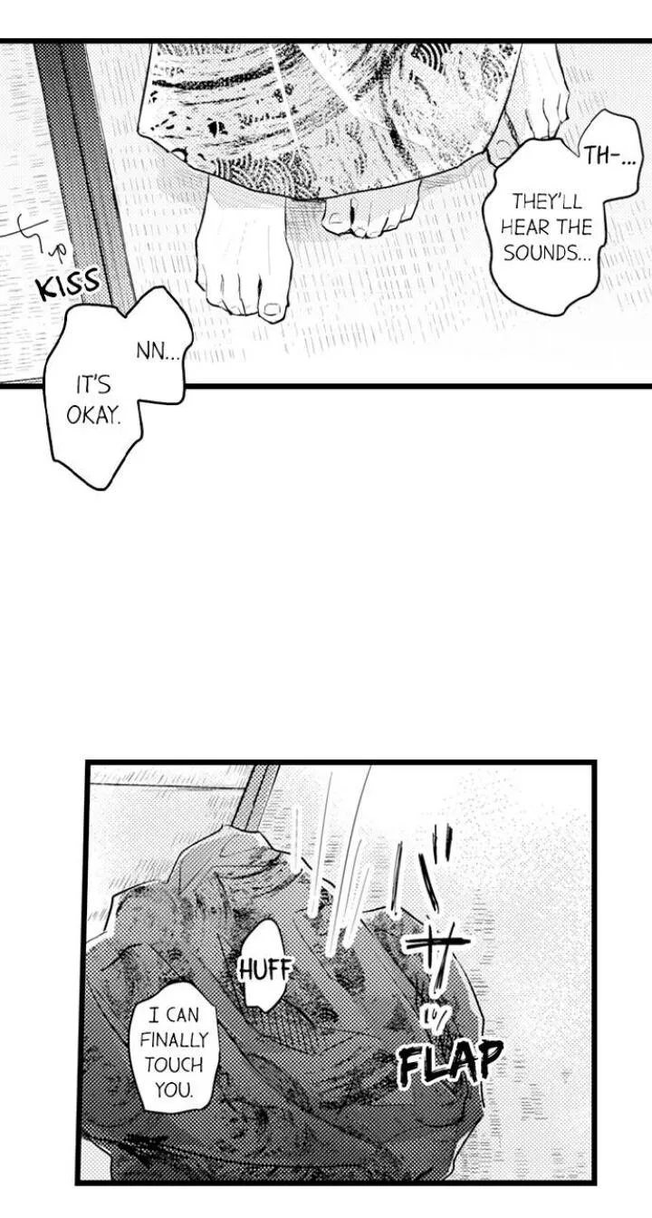 Read Papa Datte, Shitai chapter 89 image 10 on Lezhin