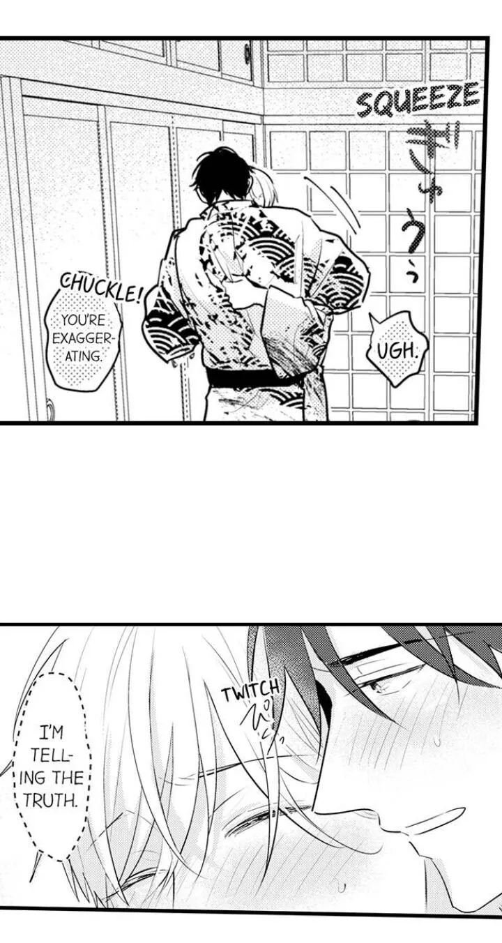 Read Papa Datte, Shitai chapter 89 image 11 on Lezhin