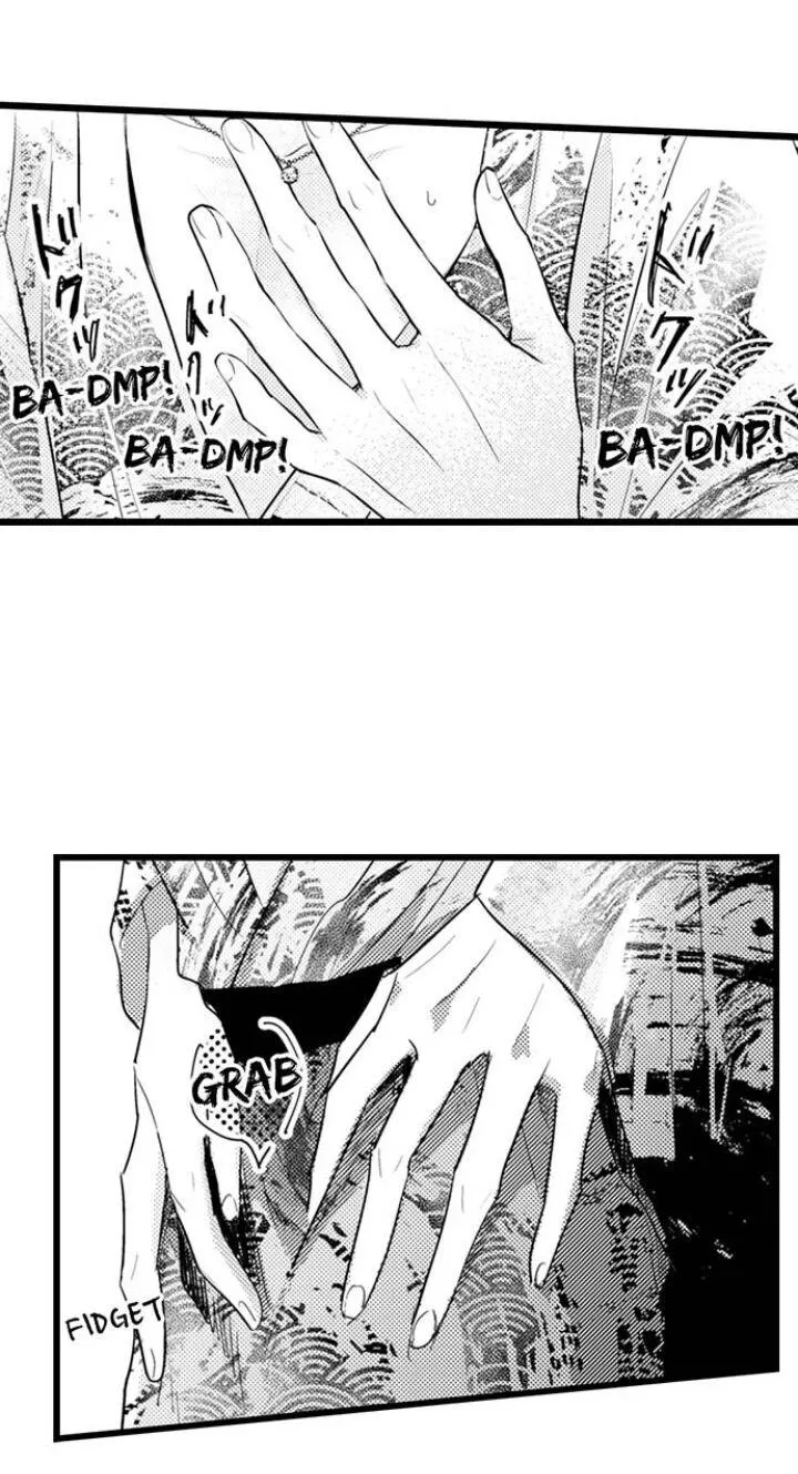 Read Papa Datte, Shitai chapter 89 image 13 on Lezhin