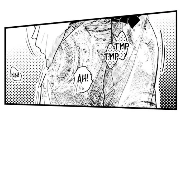 Read Papa Datte, Shitai chapter 89 image 14 on Lezhin