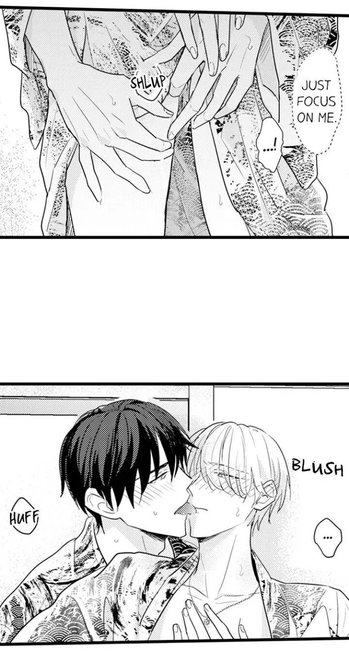 Read Papa Datte, Shitai chapter 89 image 17 on Lezhin