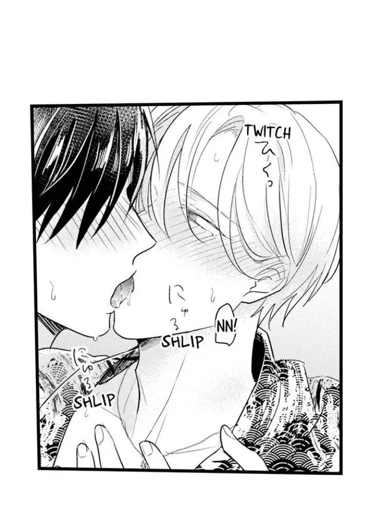 Read Papa Datte, Shitai chapter 89 image 18 on Lezhin
