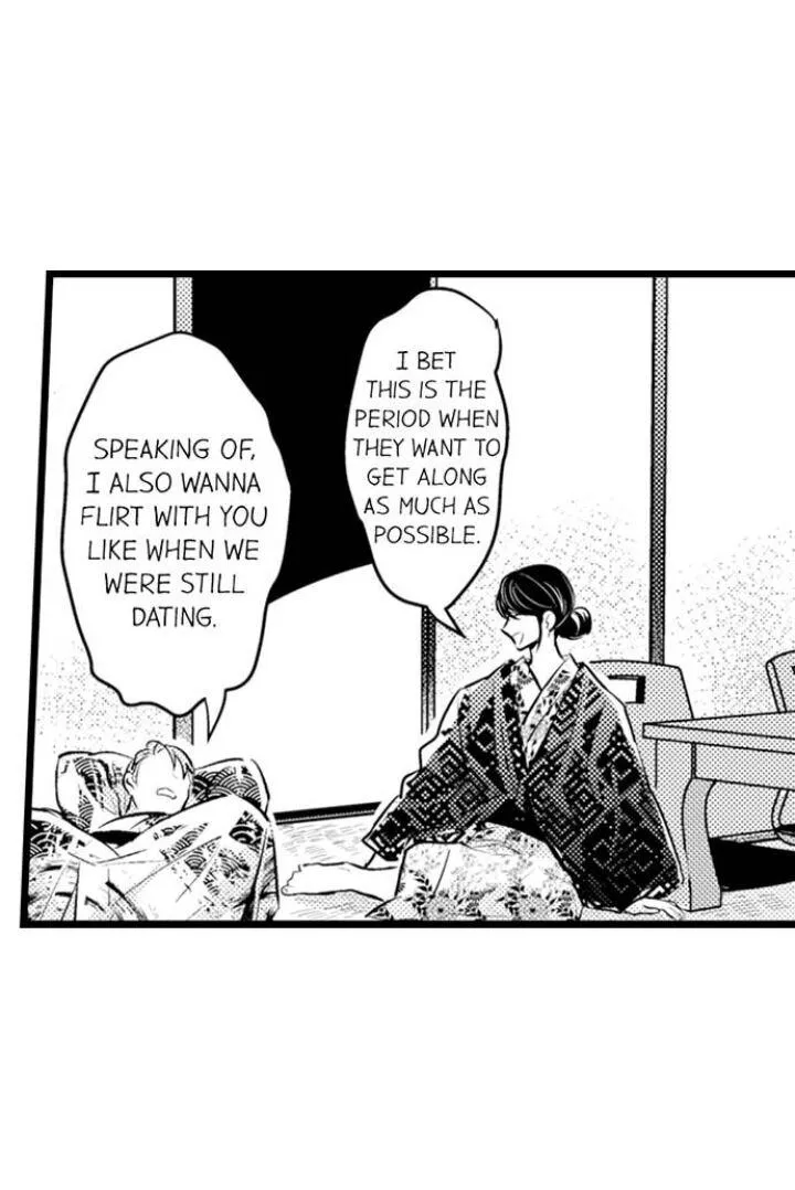 Read Papa Datte, Shitai chapter 89 image 2 on Lezhin