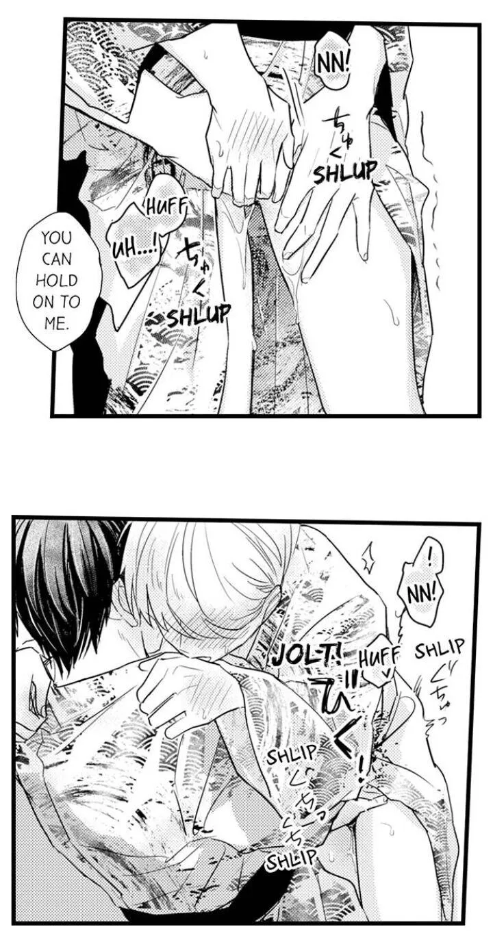 Read Papa Datte, Shitai chapter 89 image 20 on Lezhin