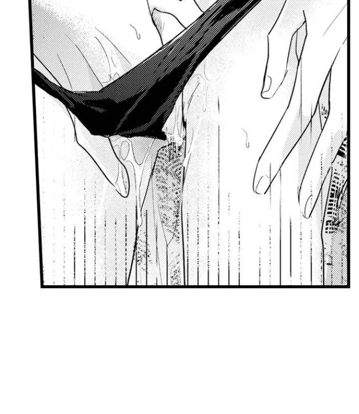 Read Papa Datte, Shitai chapter 89 image 22 on Lezhin
