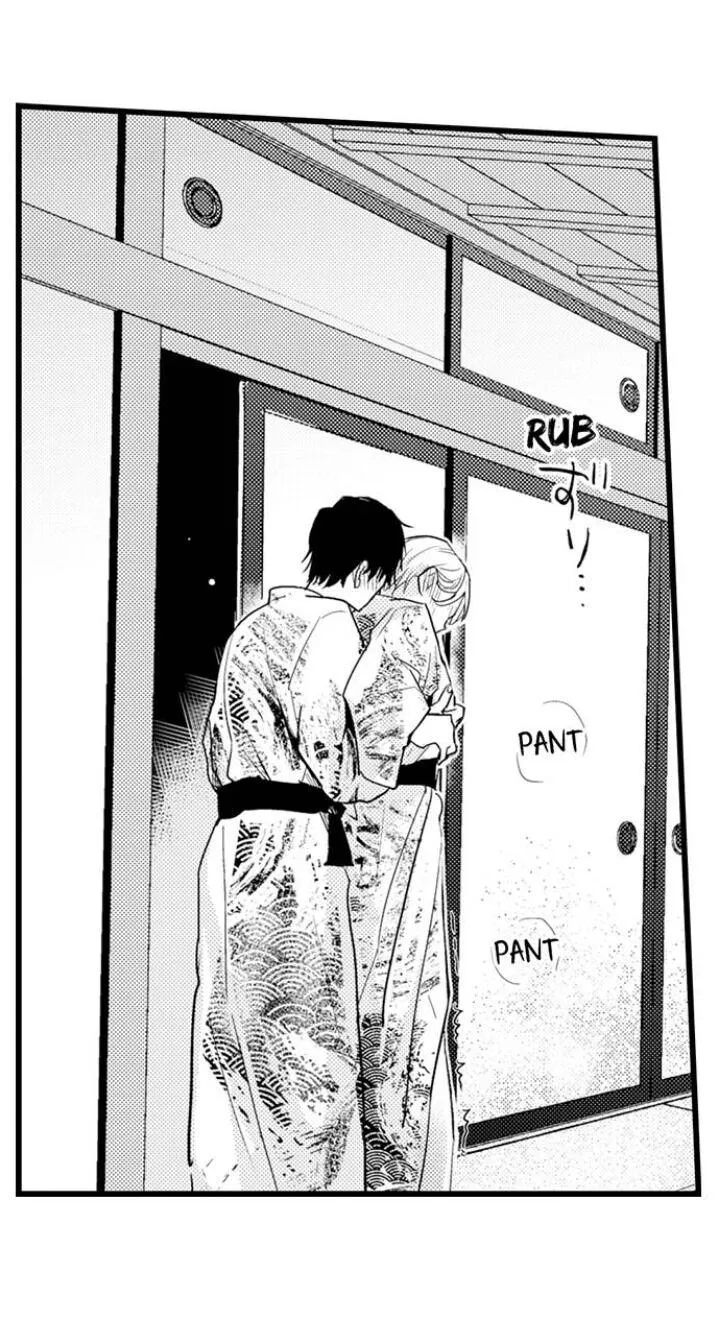 Read Papa Datte, Shitai chapter 89 image 24 on Lezhin