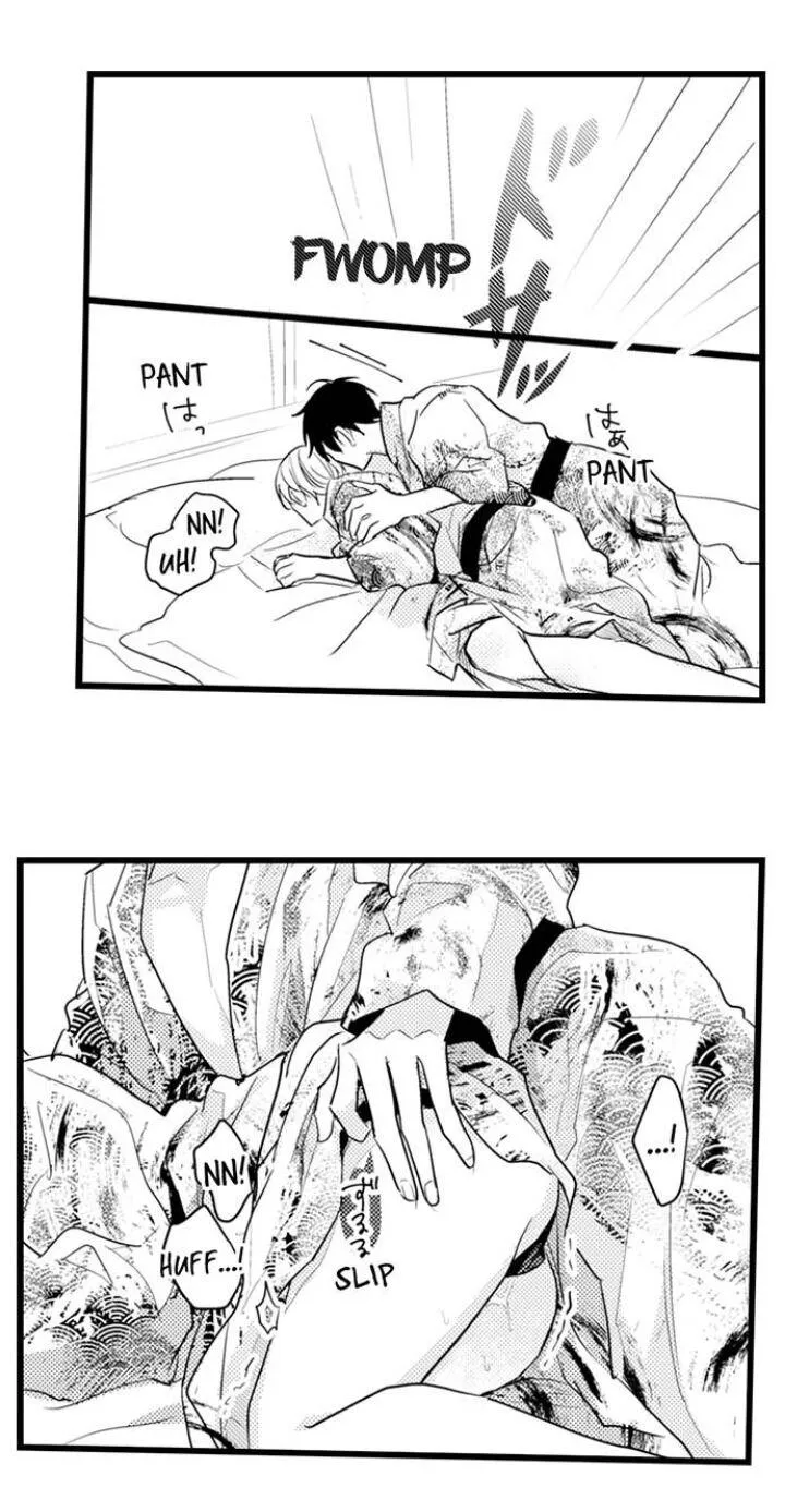 Read Papa Datte, Shitai chapter 89 image 25 on Lezhin
